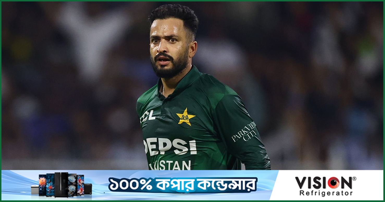 বিপিএলে নাম লেখালেন নওয়াজ